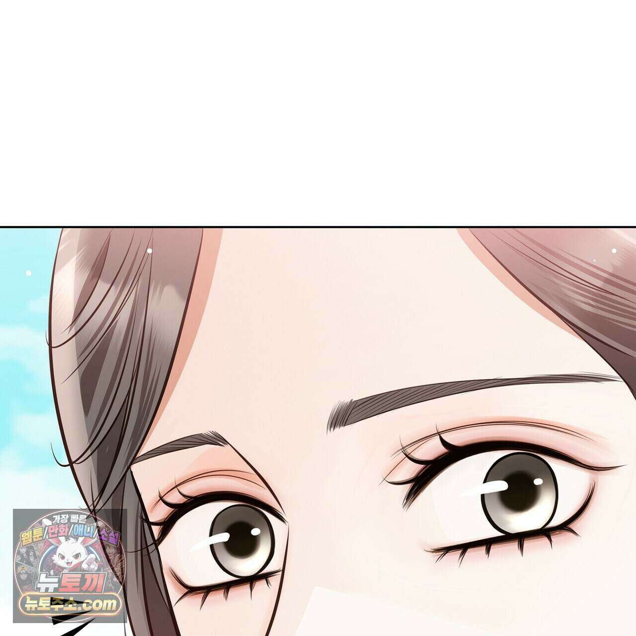 금낙리  29화 21