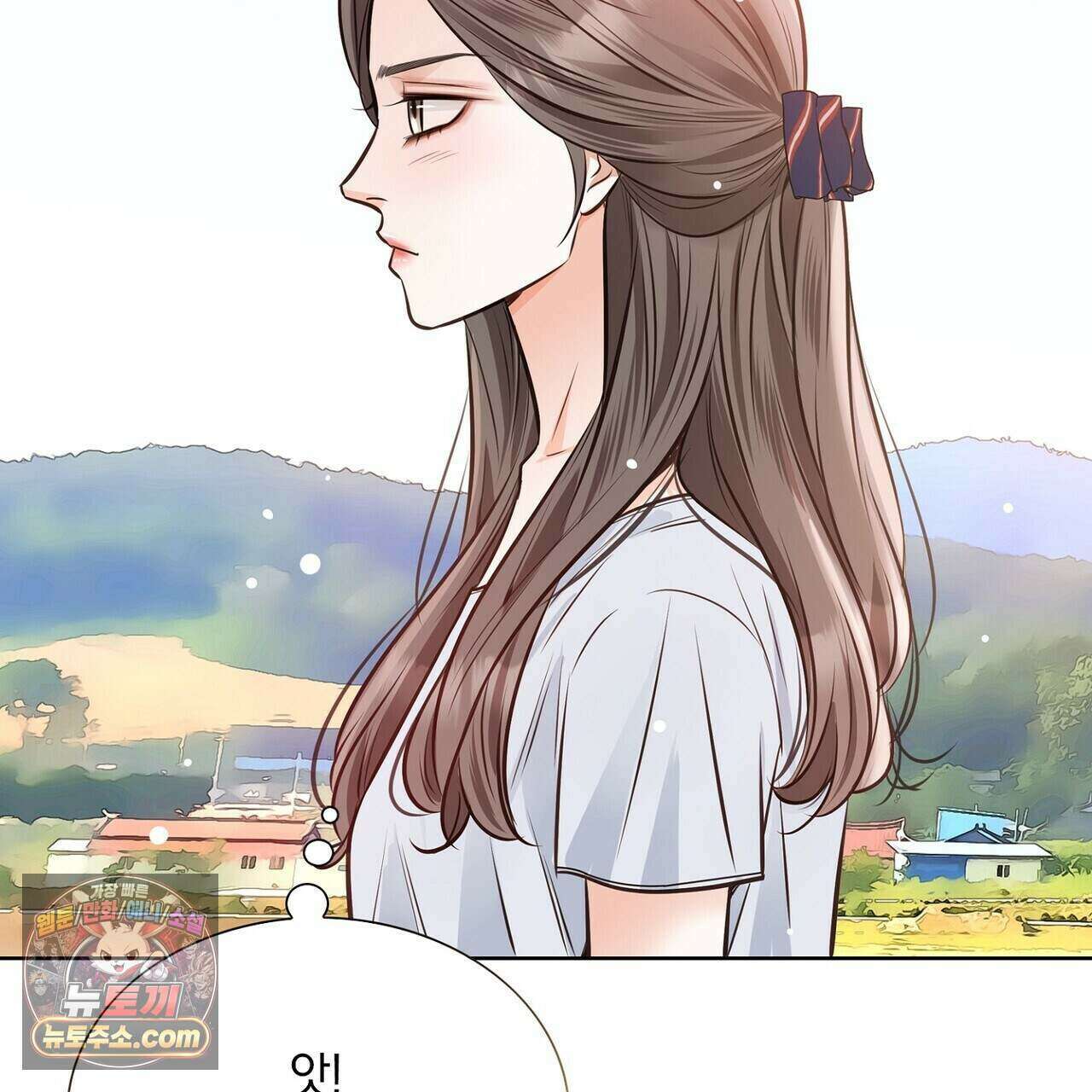 금낙리  29화 45