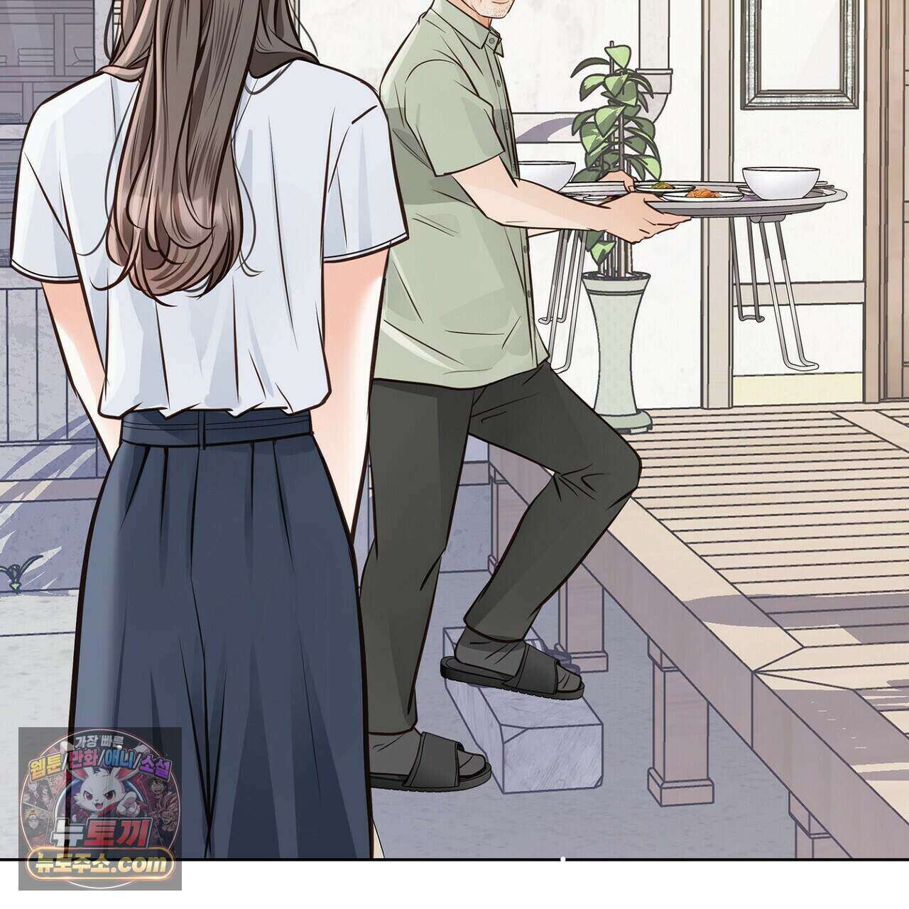 금낙리  29화 53
