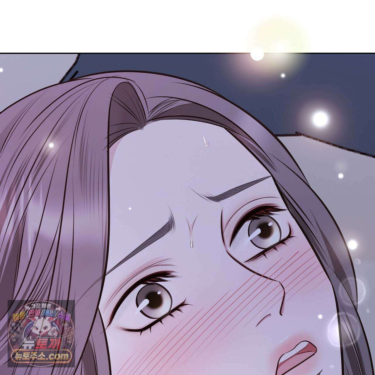 금낙리  38화 6