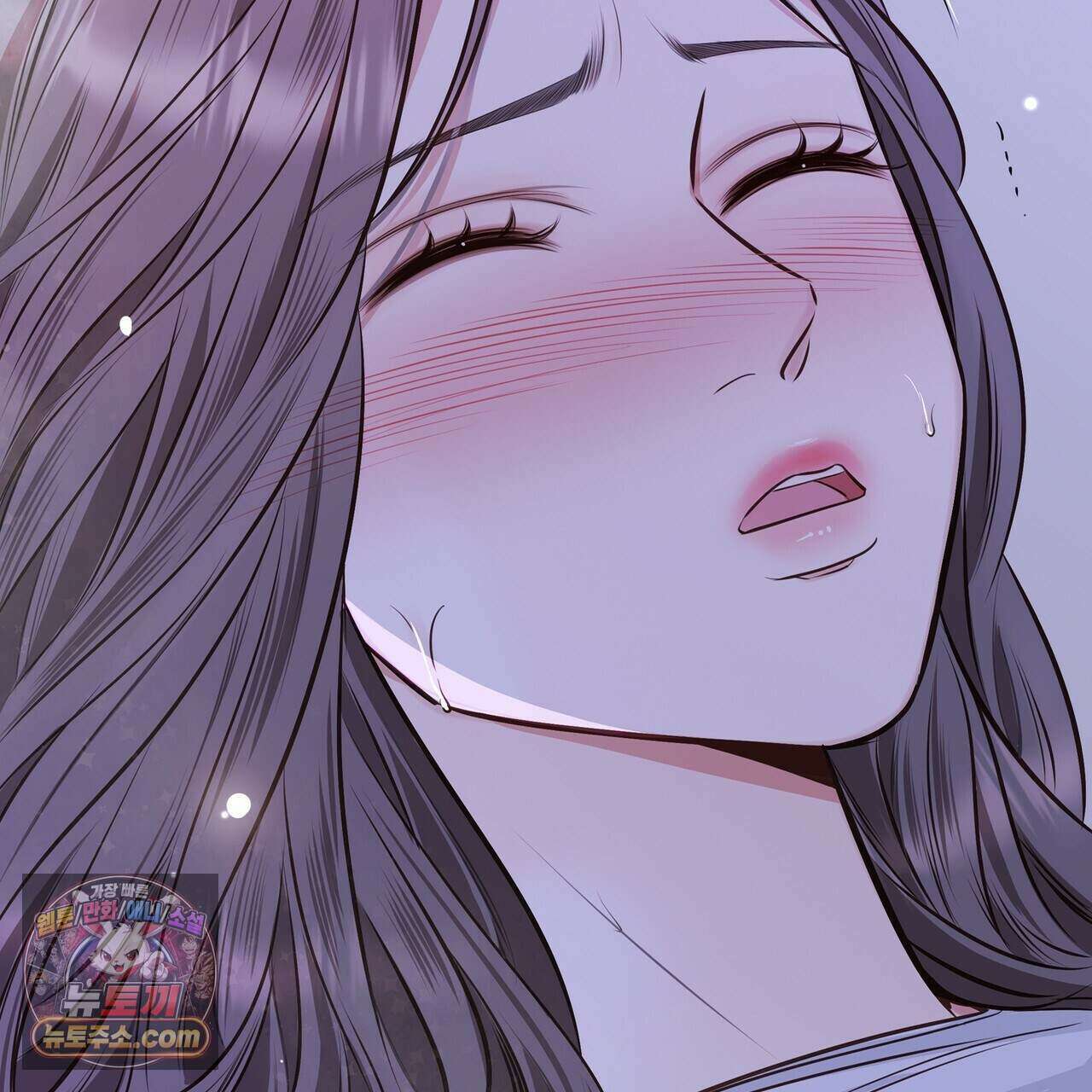 금낙리  38화 16