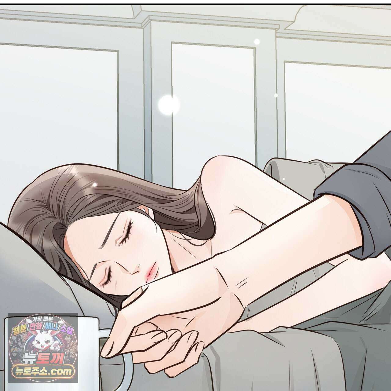 금낙리  44화 8