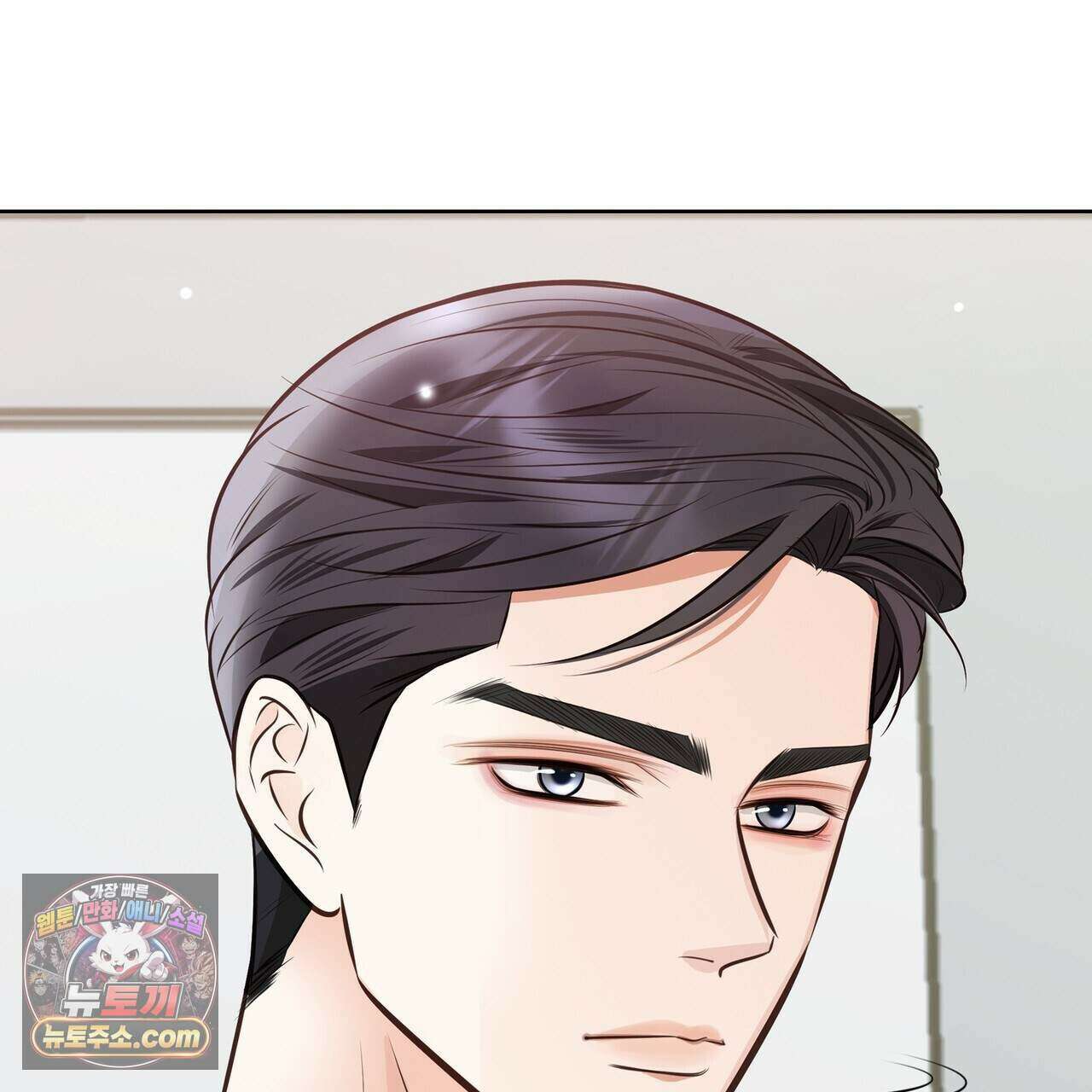 금낙리  44화 22