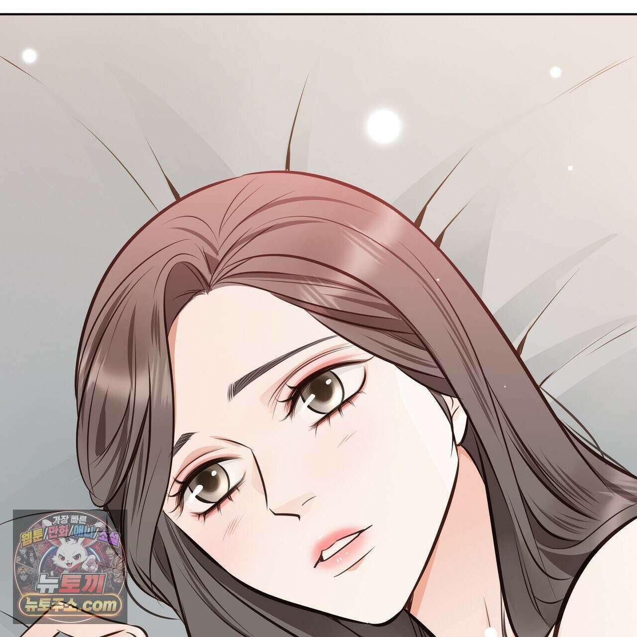 금낙리  44화 28