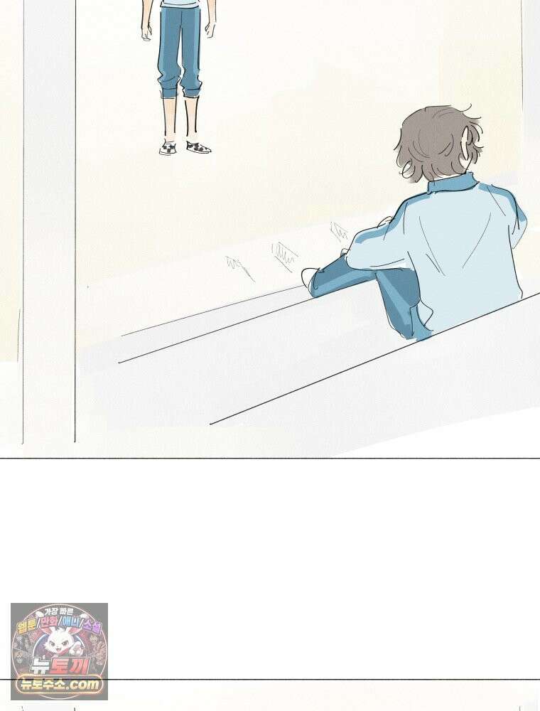 생각해볼게 55. 역병시대의 괴물들 10