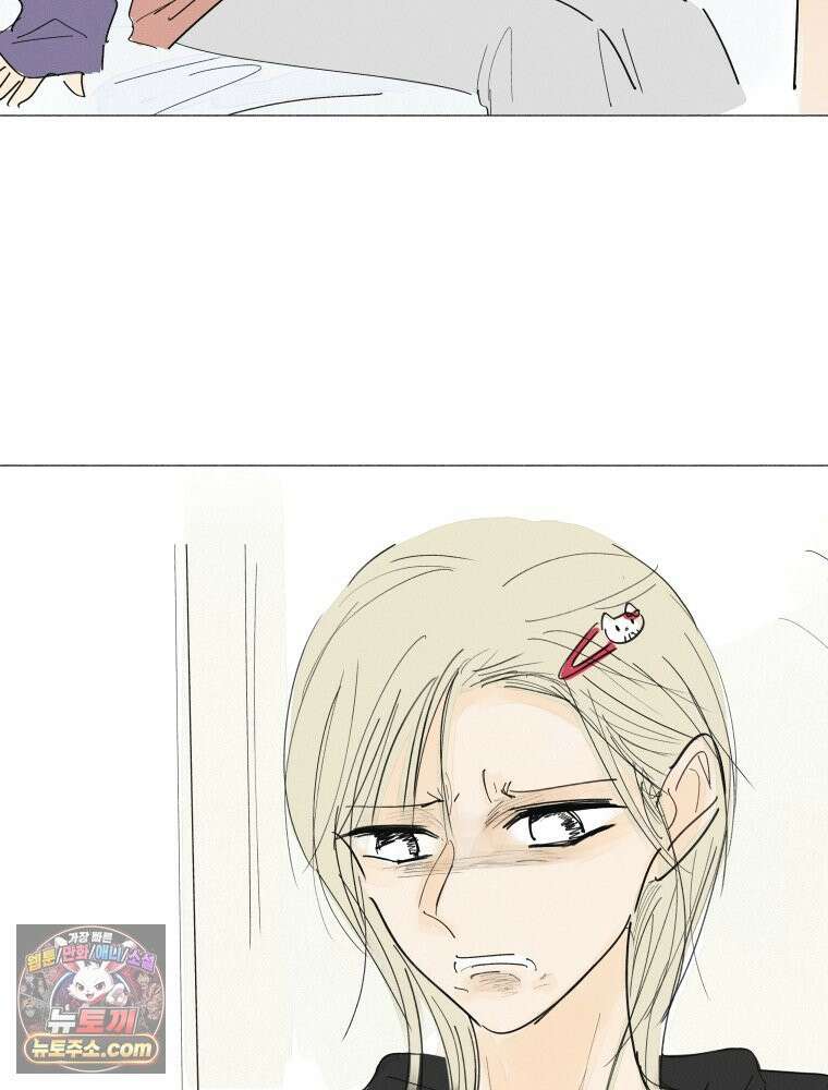 생각해볼게 55. 역병시대의 괴물들 53