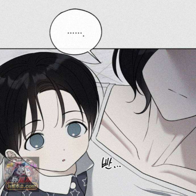 냥자친구 길들이기 44화 21
