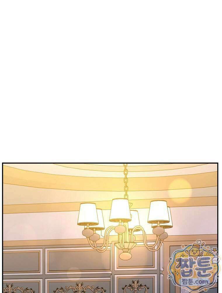 폭군 오빠는 덤입니다 36화 22
