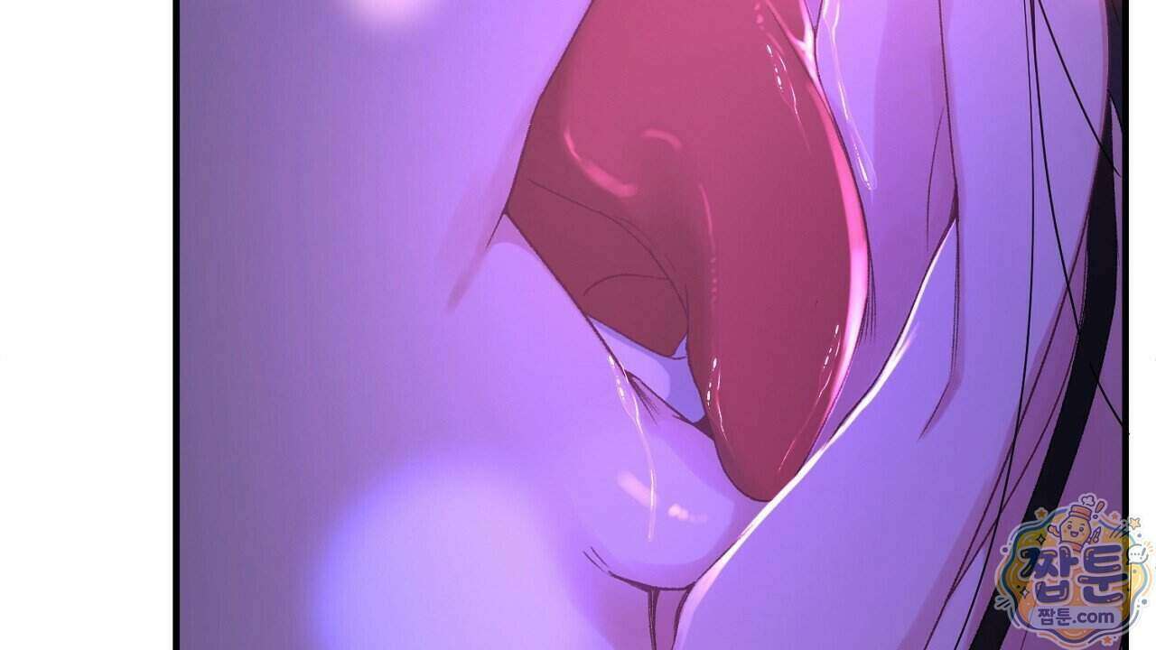 첫사랑 헤르츠 13화 104