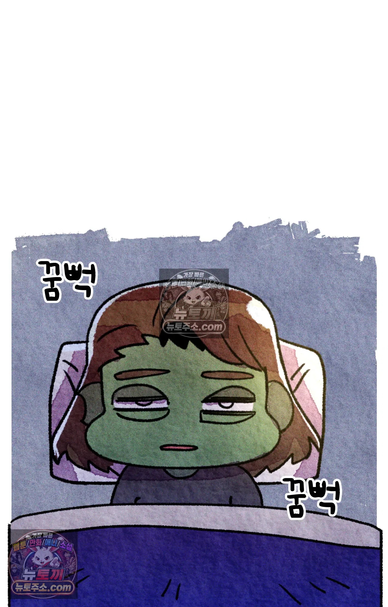 국제결혼 절대로 하지 마라 이민 우울증 15