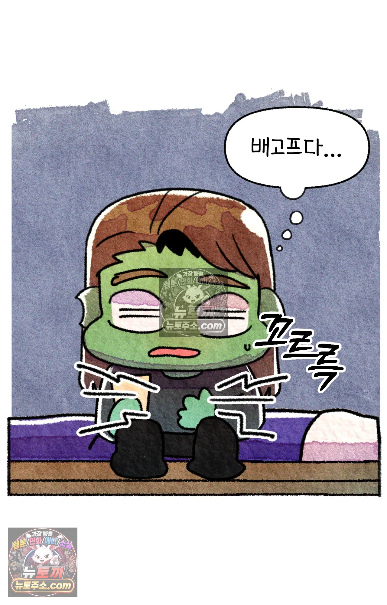 국제결혼 절대로 하지 마라 이민 우울증 28