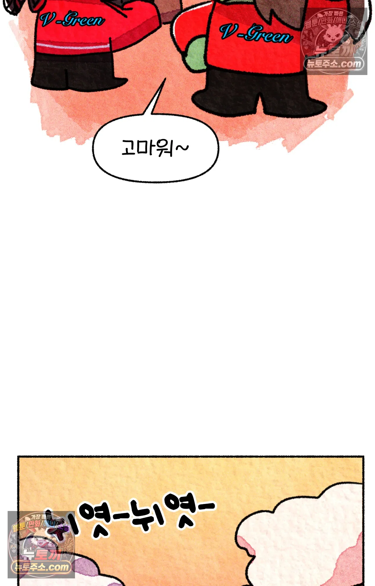 국제결혼 절대로 하지 마라 미국 약 이름 22