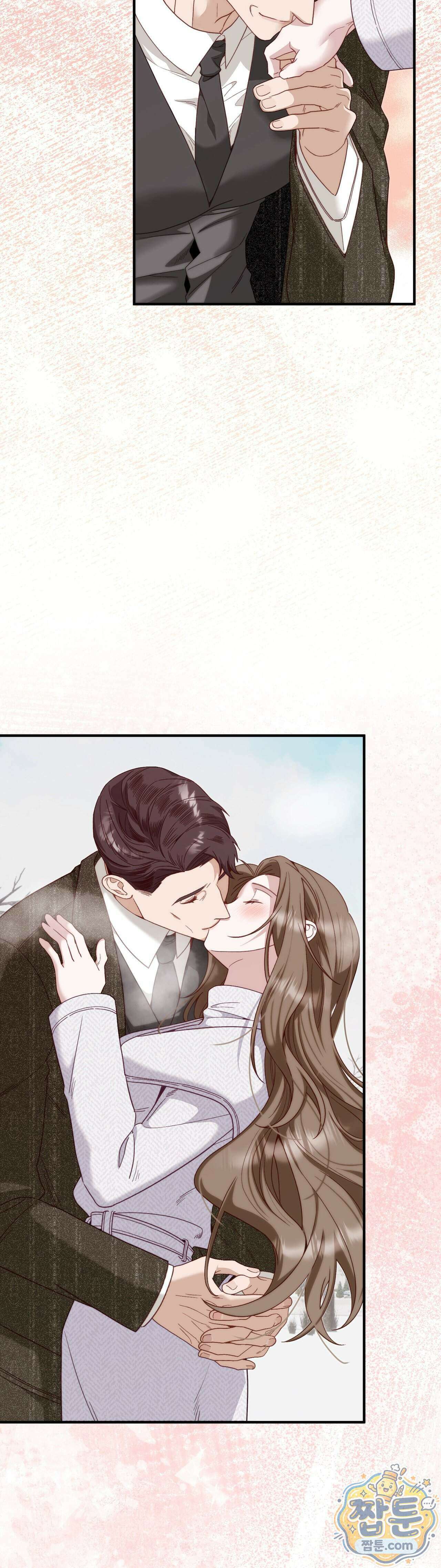 숨겨진 불 4화 6