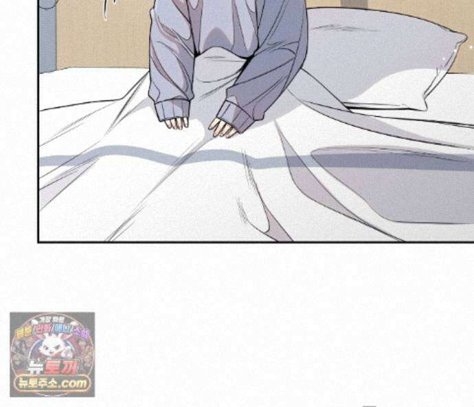 겨울 지나 벚꽃 시즌5 27화 6