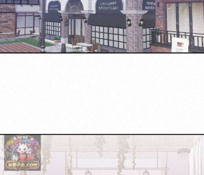 겨울 지나 벚꽃 시즌5 27화 24