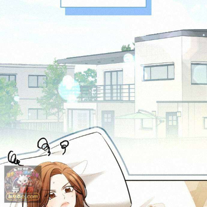 뇌트워크는 일방통행 7화 2