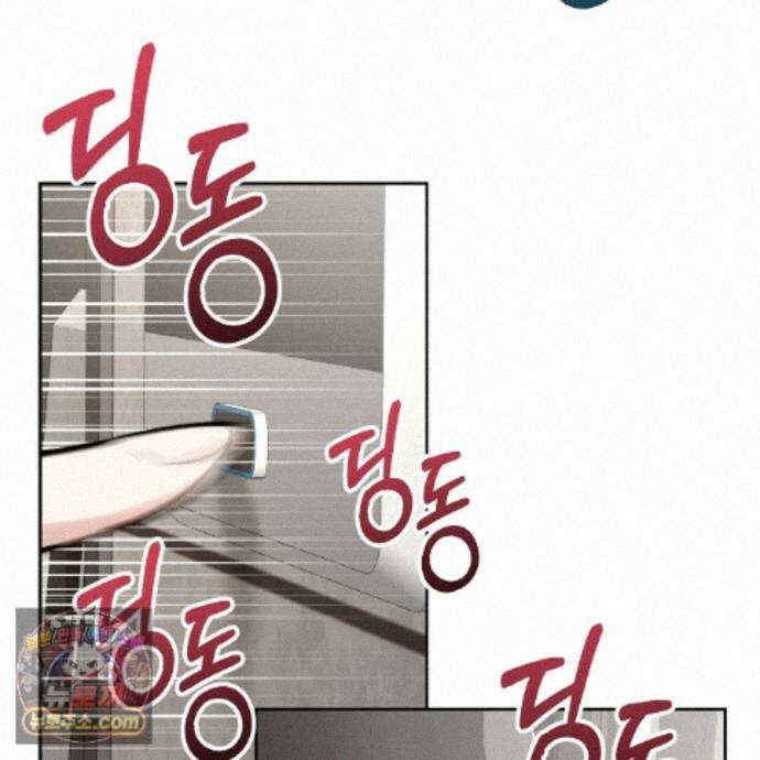 뇌트워크는 일방통행 7화 26