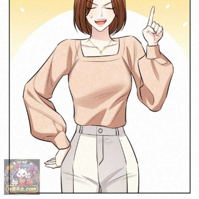 뇌트워크는 일방통행 7화 67