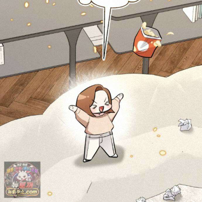 뇌트워크는 일방통행 7화 79