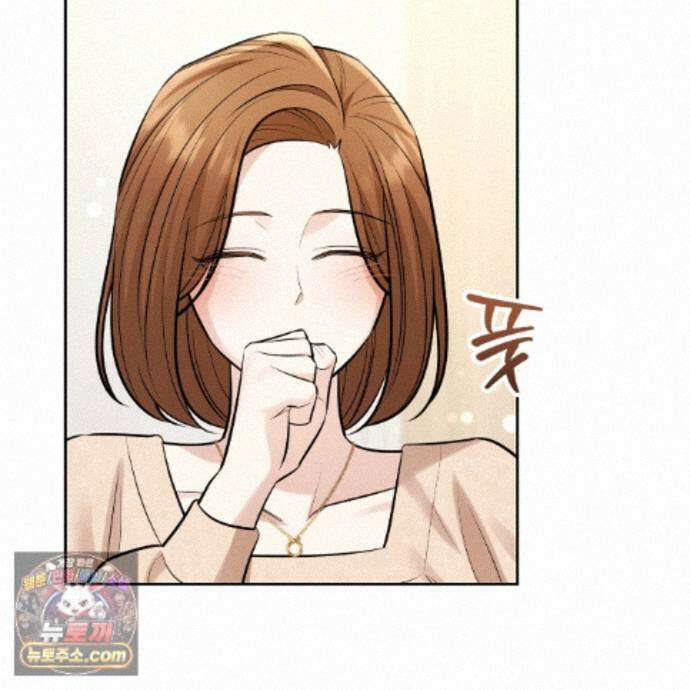 뇌트워크는 일방통행 7화 91