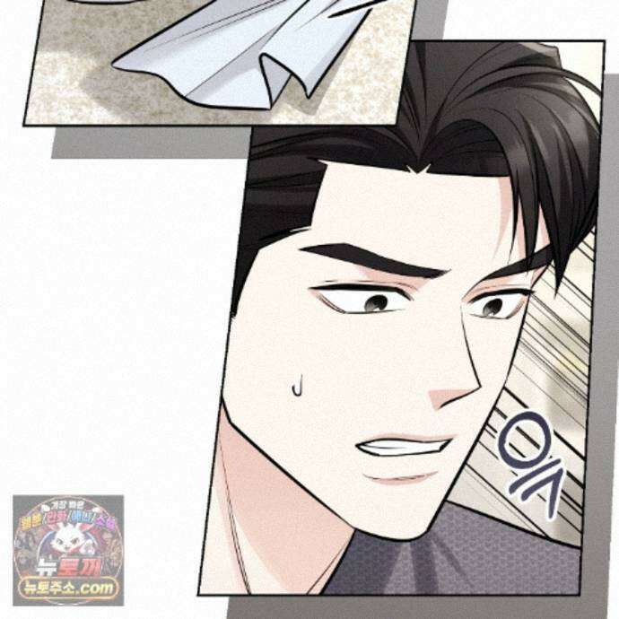 뇌트워크는 일방통행 7화 113