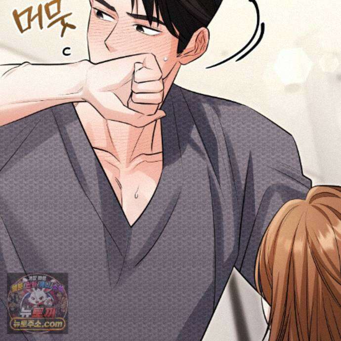 뇌트워크는 일방통행 7화 129