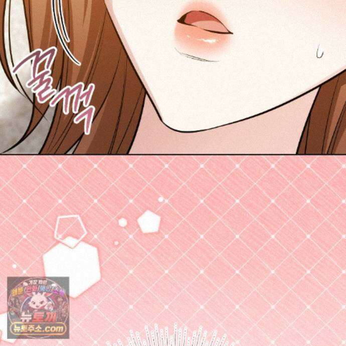 뇌트워크는 일방통행 7화 134