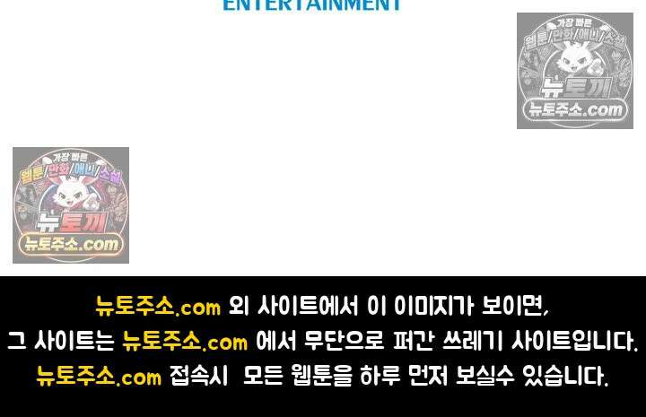 차가워 보이던 선배는 스윗한 남친이었습니다 10화 16
