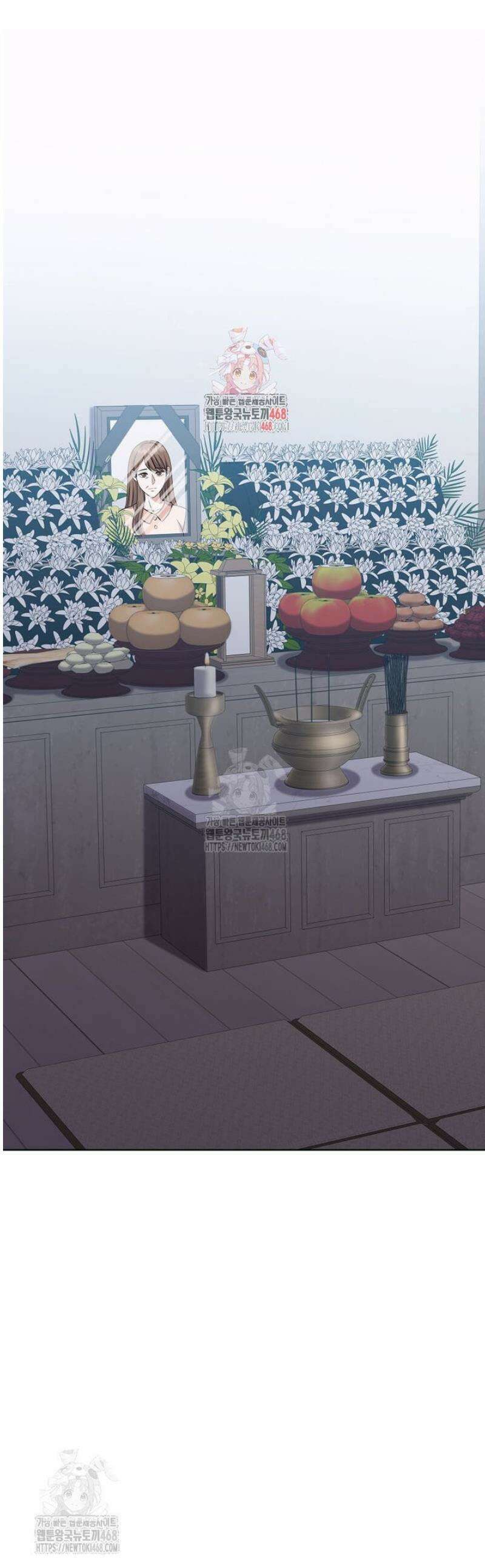 우연하게, 다정한 40화 1