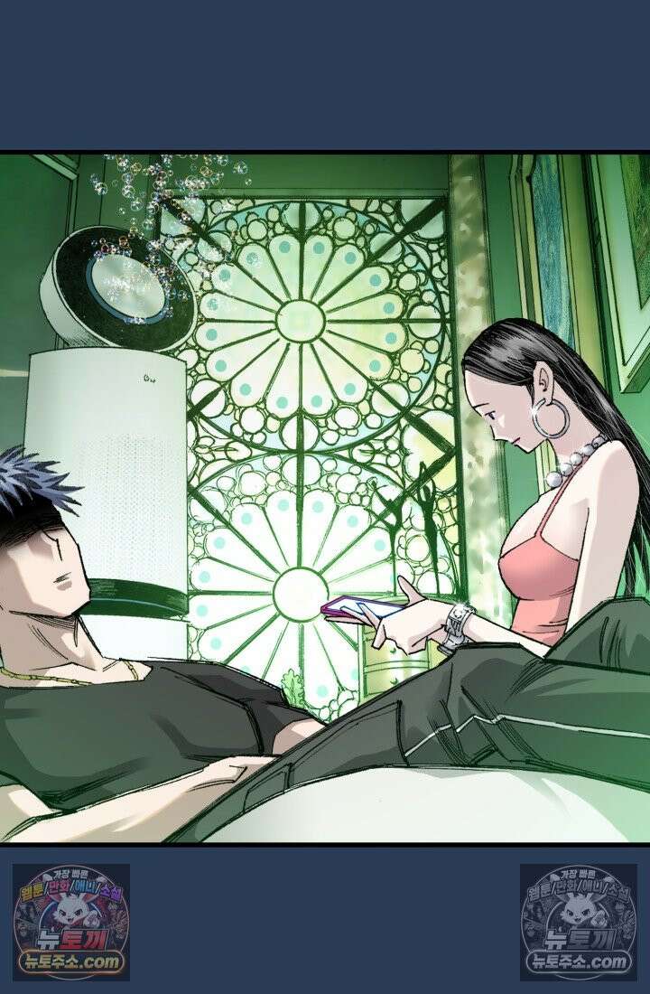 블루엔젤 리부트 28화 5