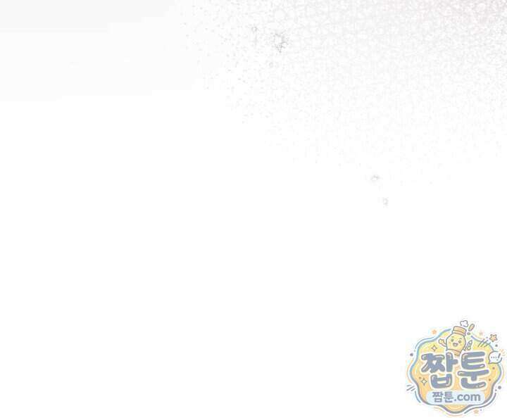 그 귀족가 형제들의 사정 20화 9