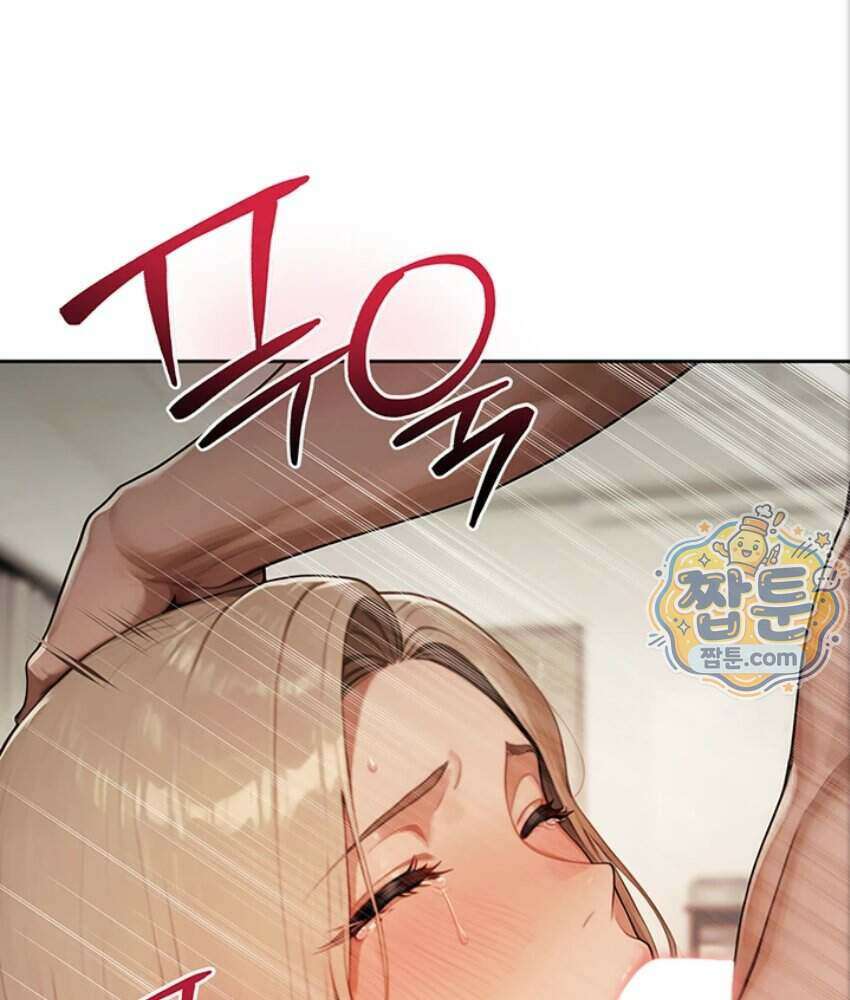 음란극장 5화 26