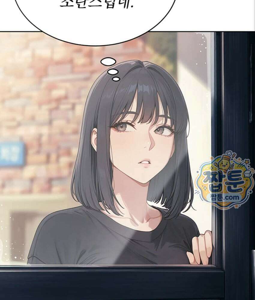 음란극장 5화 52