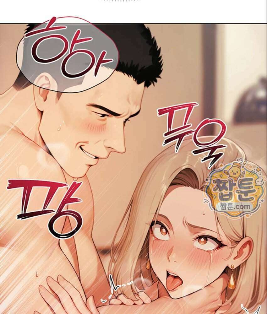 음란극장 5화 59