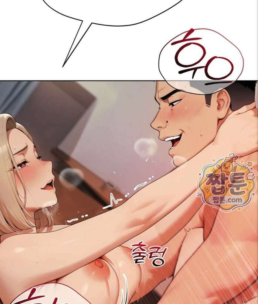음란극장 5화 68