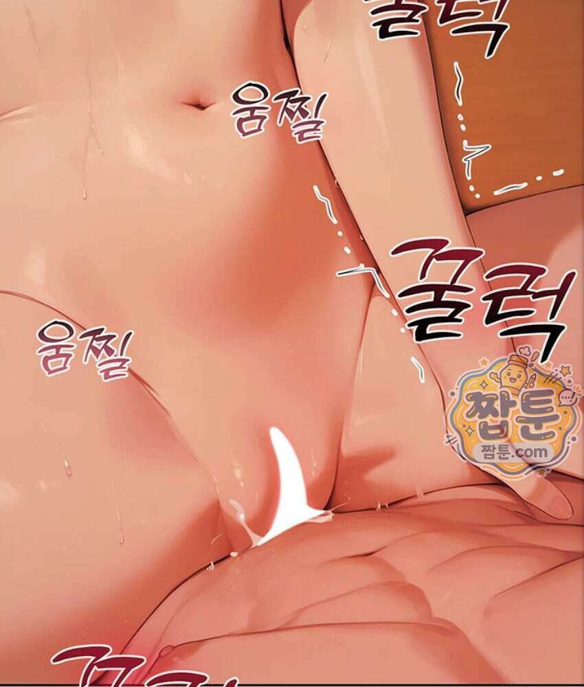 음란극장 5화 77