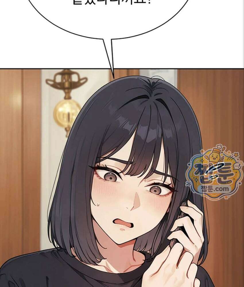 음란극장 5화 83