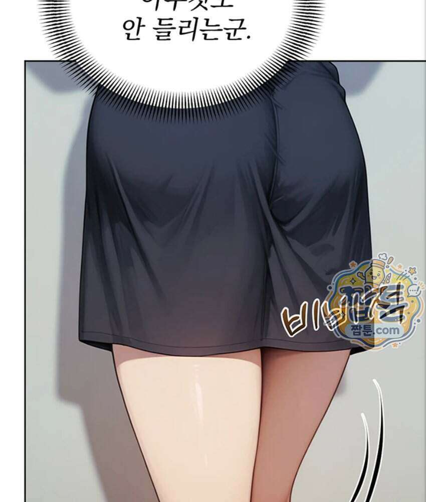 음란극장 5화 102