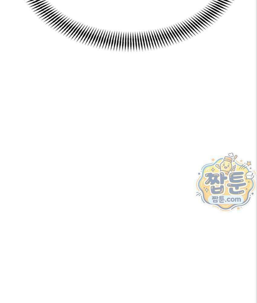 음란극장 5화 106