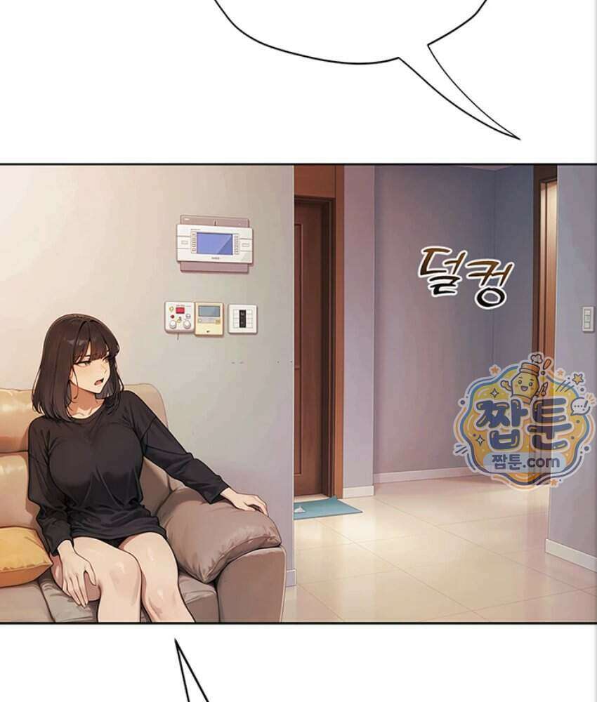 음란극장 5화 112