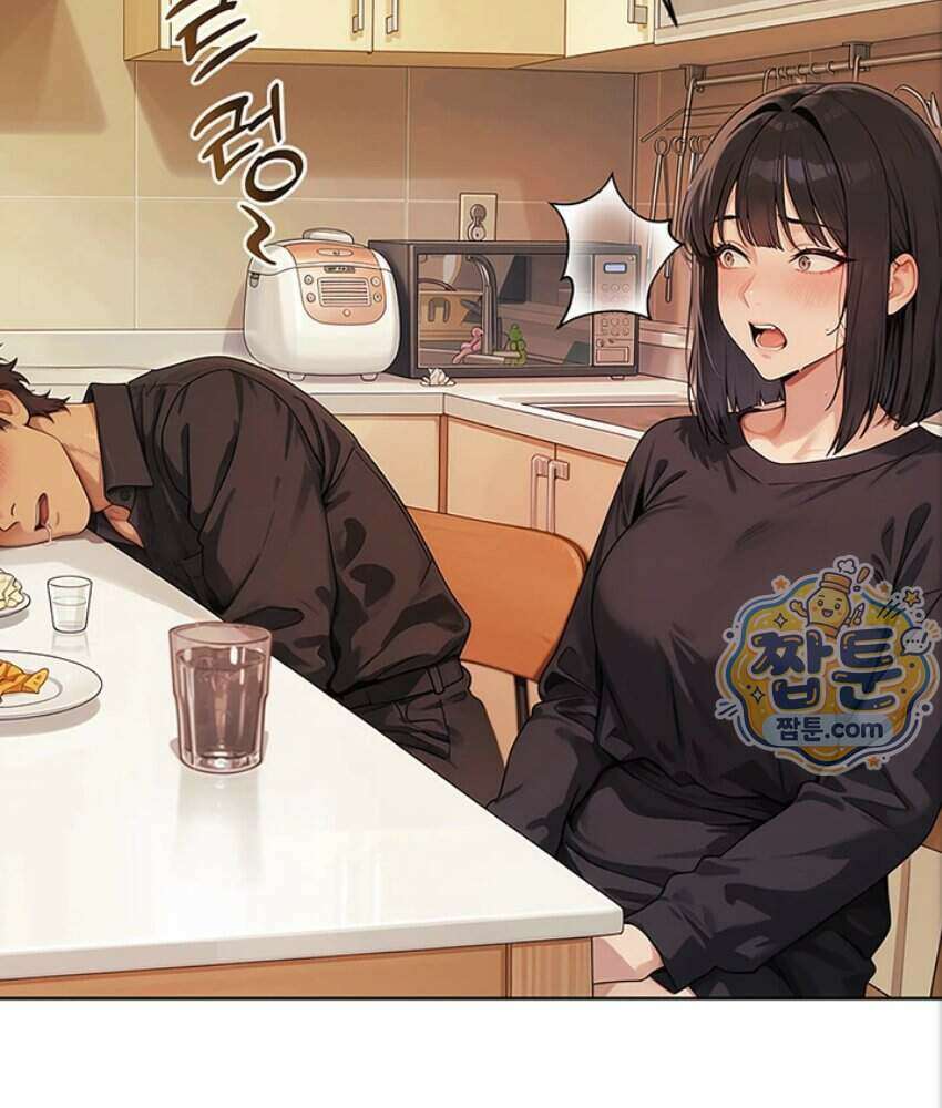 음란극장 5화 143
