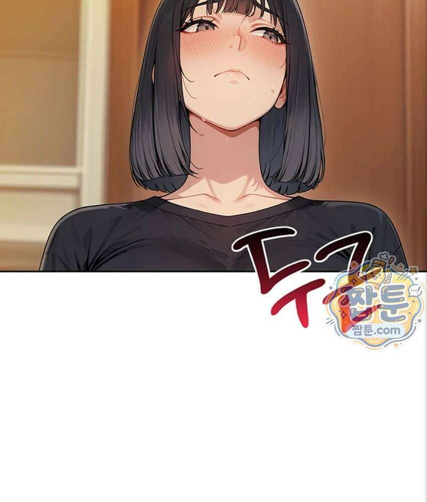 음란극장 5화 149