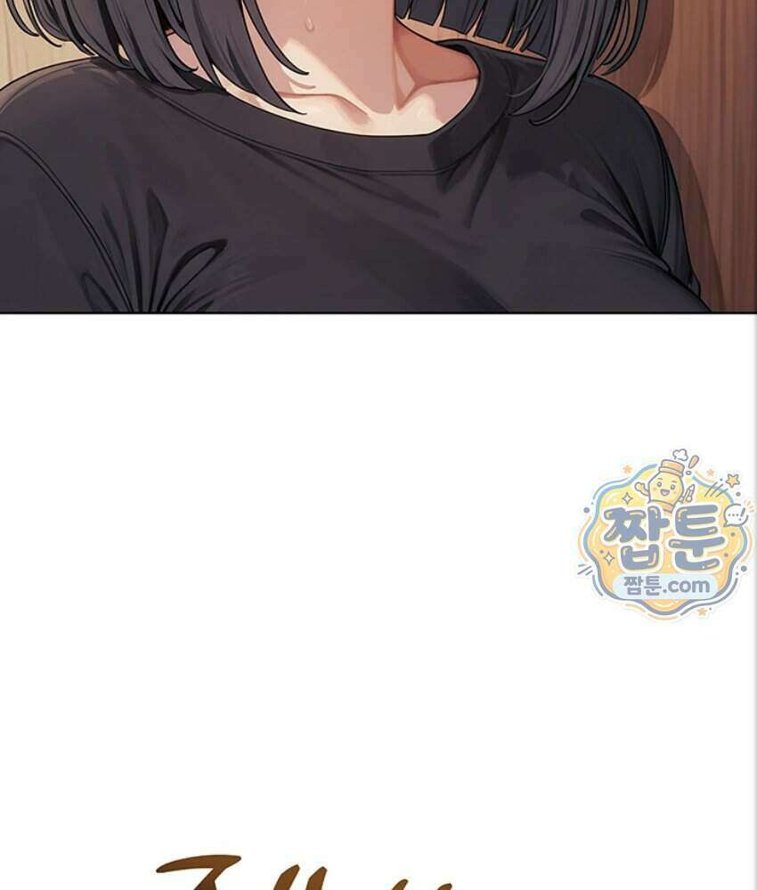 음란극장 5화 174