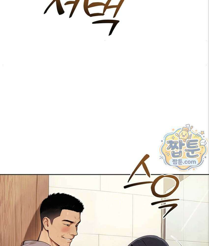 음란극장 5화 175