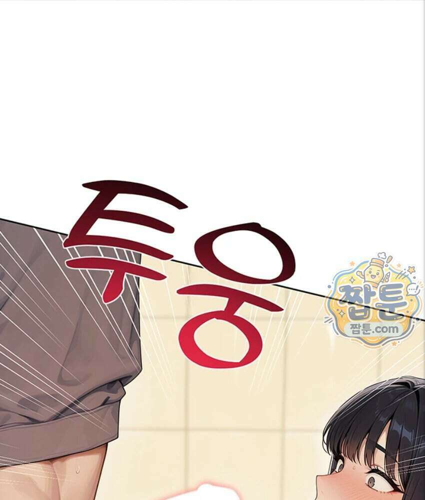 음란극장 5화 178