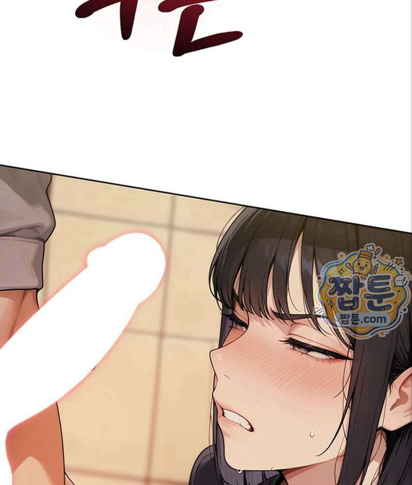 음란극장 5화 186