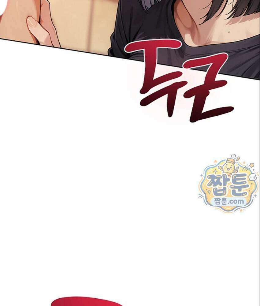 음란극장 5화 187