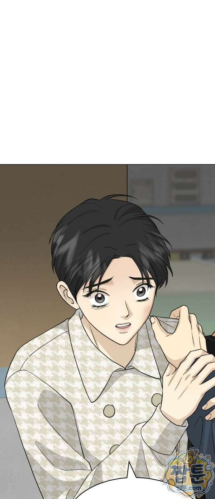 엄마는 남자만 좋아해 21화 12