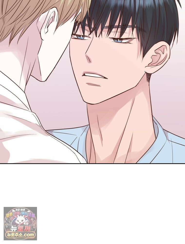 목숨을 다해 꼬셔라 29화 4