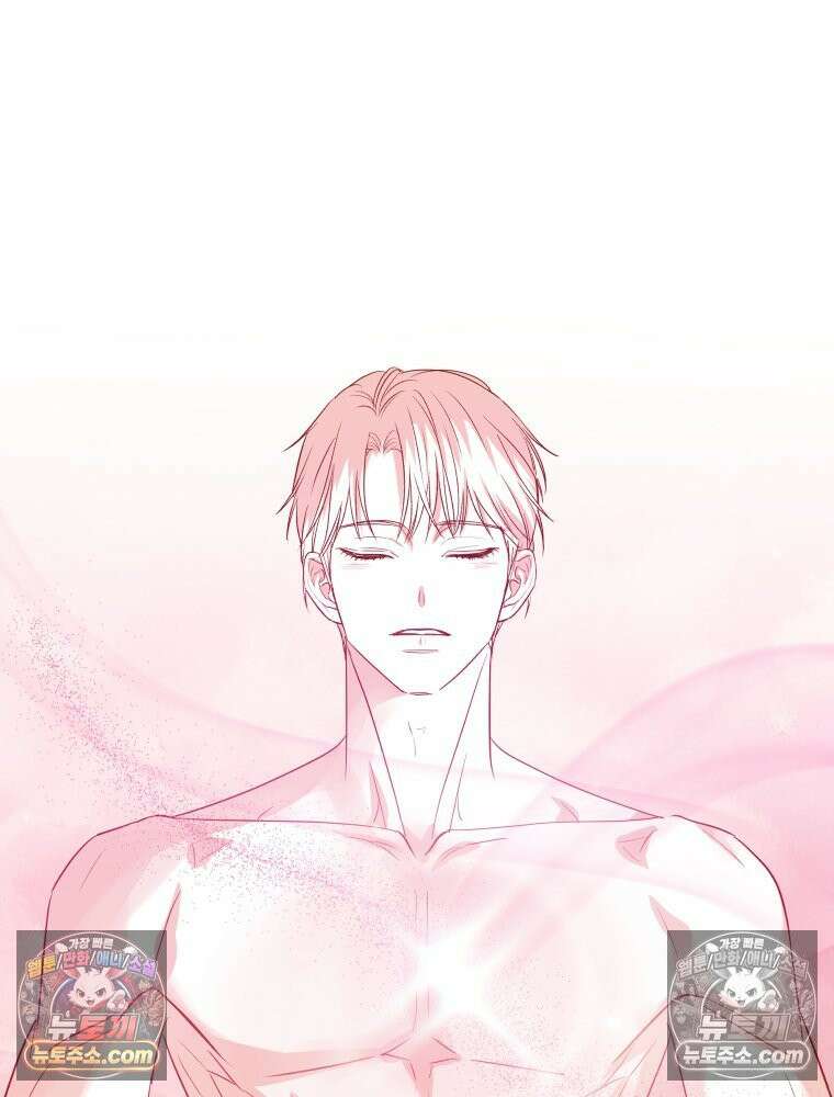 목숨을 다해 꼬셔라 38화 4